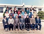산외초등학교  산대분교장 산대초등학교 14회 졸업기념