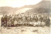 관기초등학교 소여분교장  소여초등학교 15회 소풍