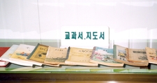 교육기자재
