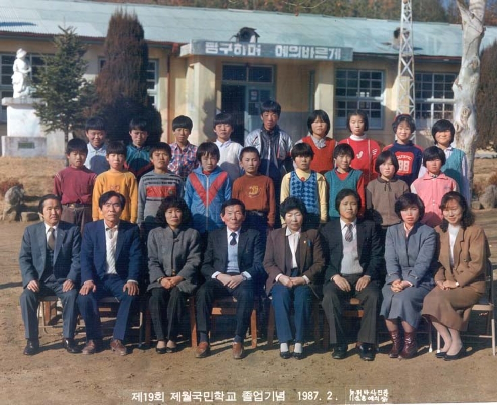 졸업19.jpg