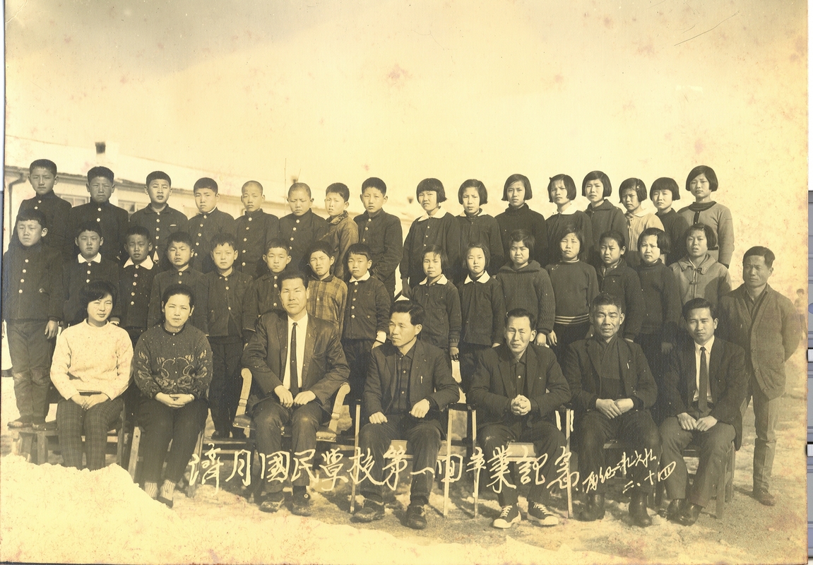 1회졸업2.jpg