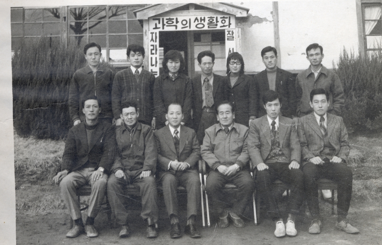 교직원(74).jpg