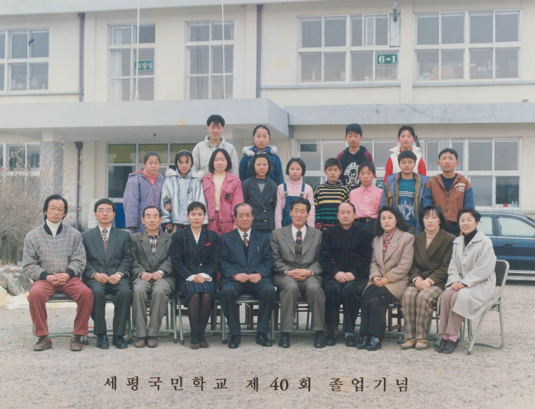 졸업40회.jpg