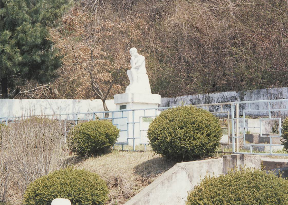 002_전경_동상.jpg