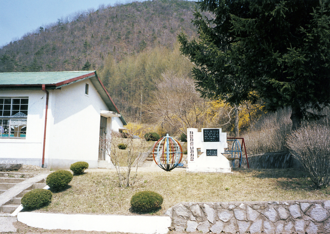 003_전경_놀이터.jpg