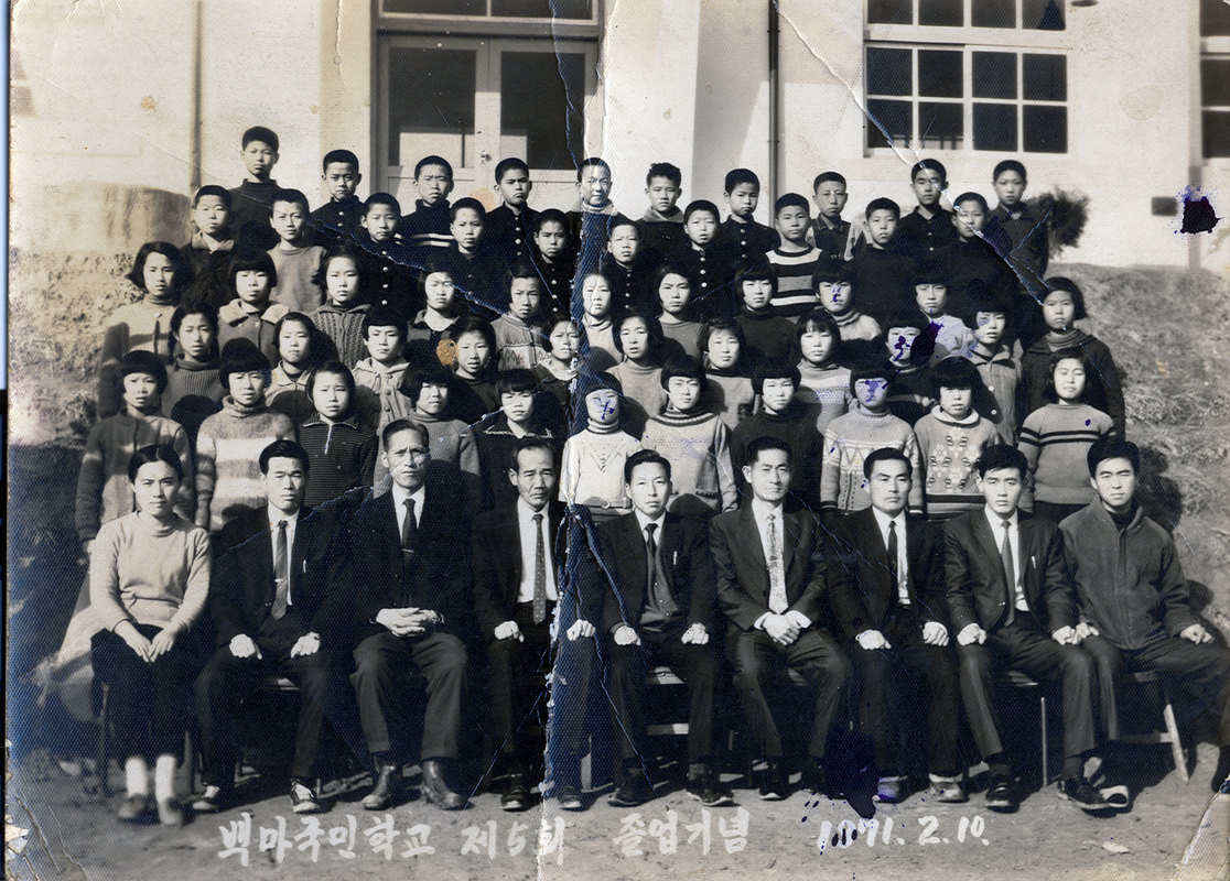 5회졸업(1971).jpg