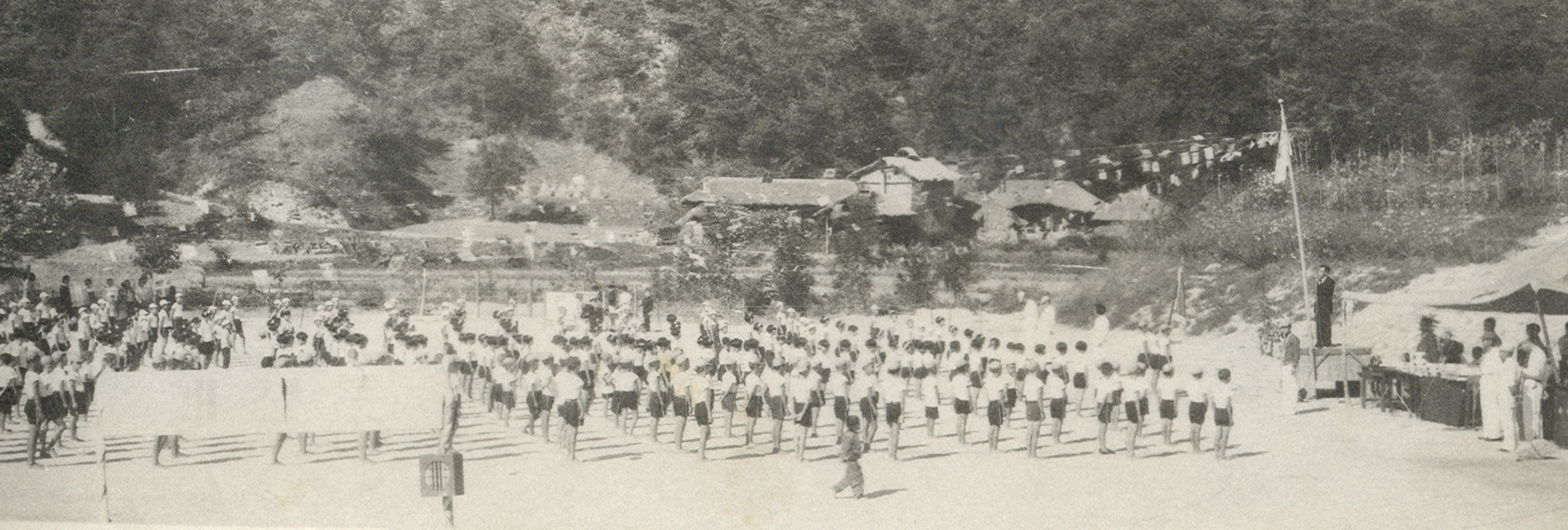 체육대회(1963.10.3).jpg