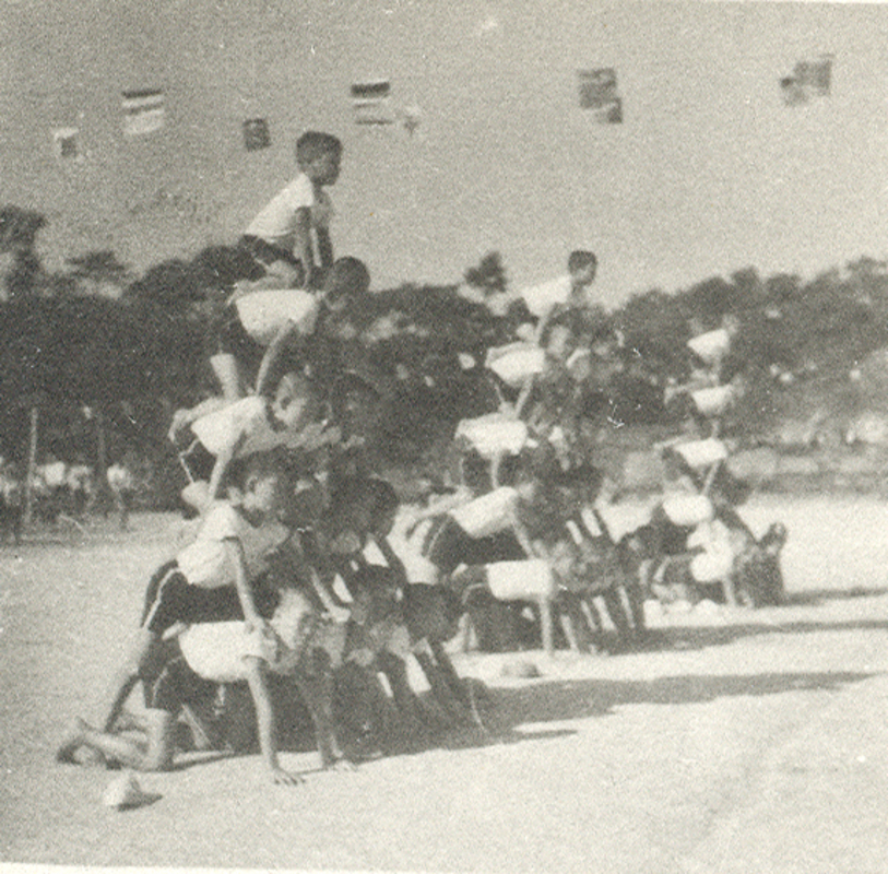체육대회_윗놈만 수지 맞지(1963.10.3).jpg