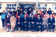 졸업사진