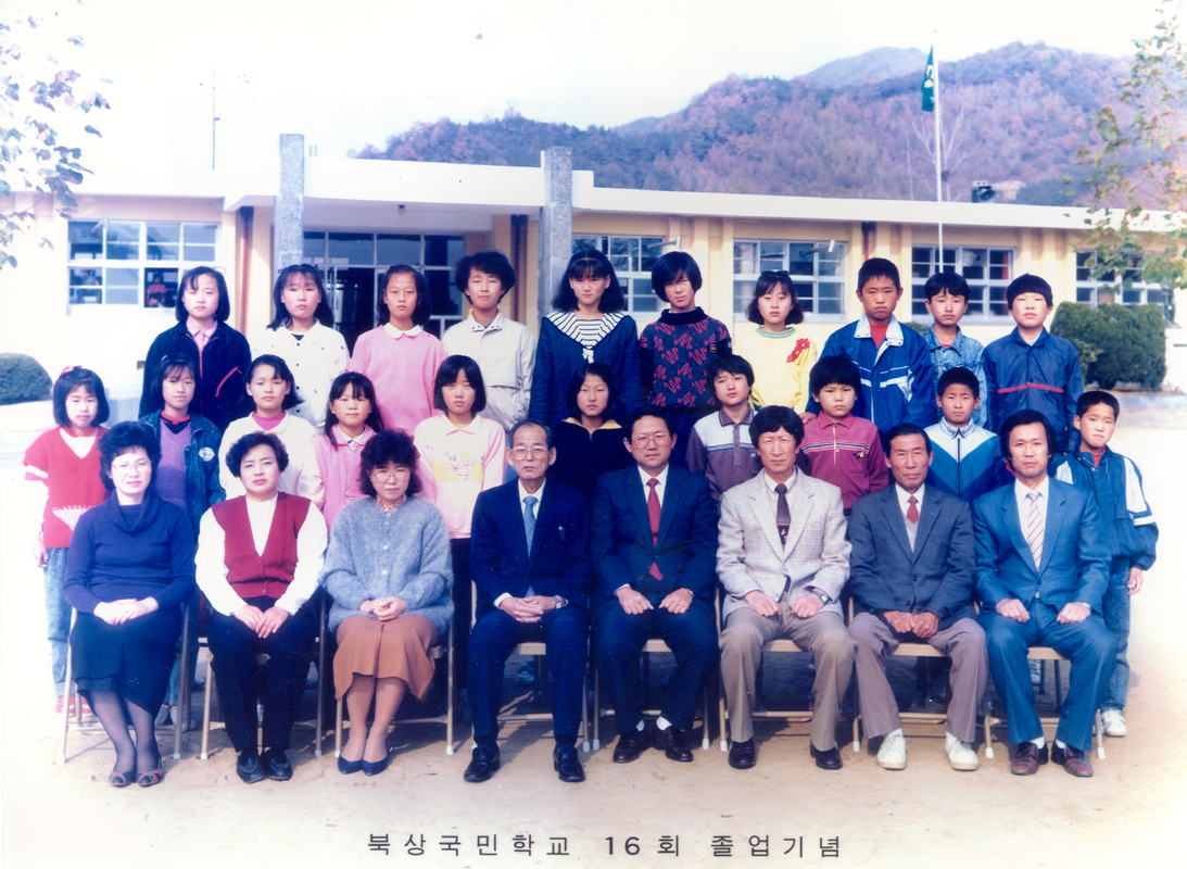 16회 졸업사진_1989.jpg