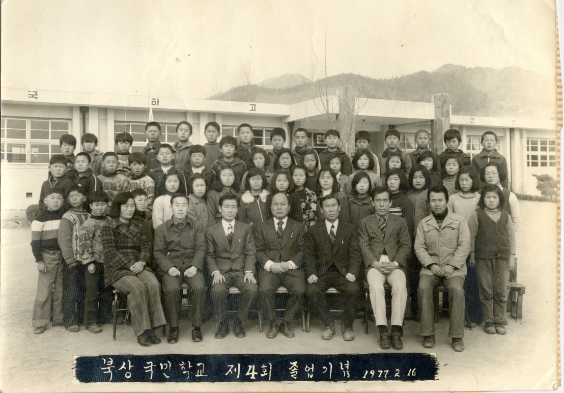 4회 졸업(77).jpg