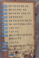 연혁