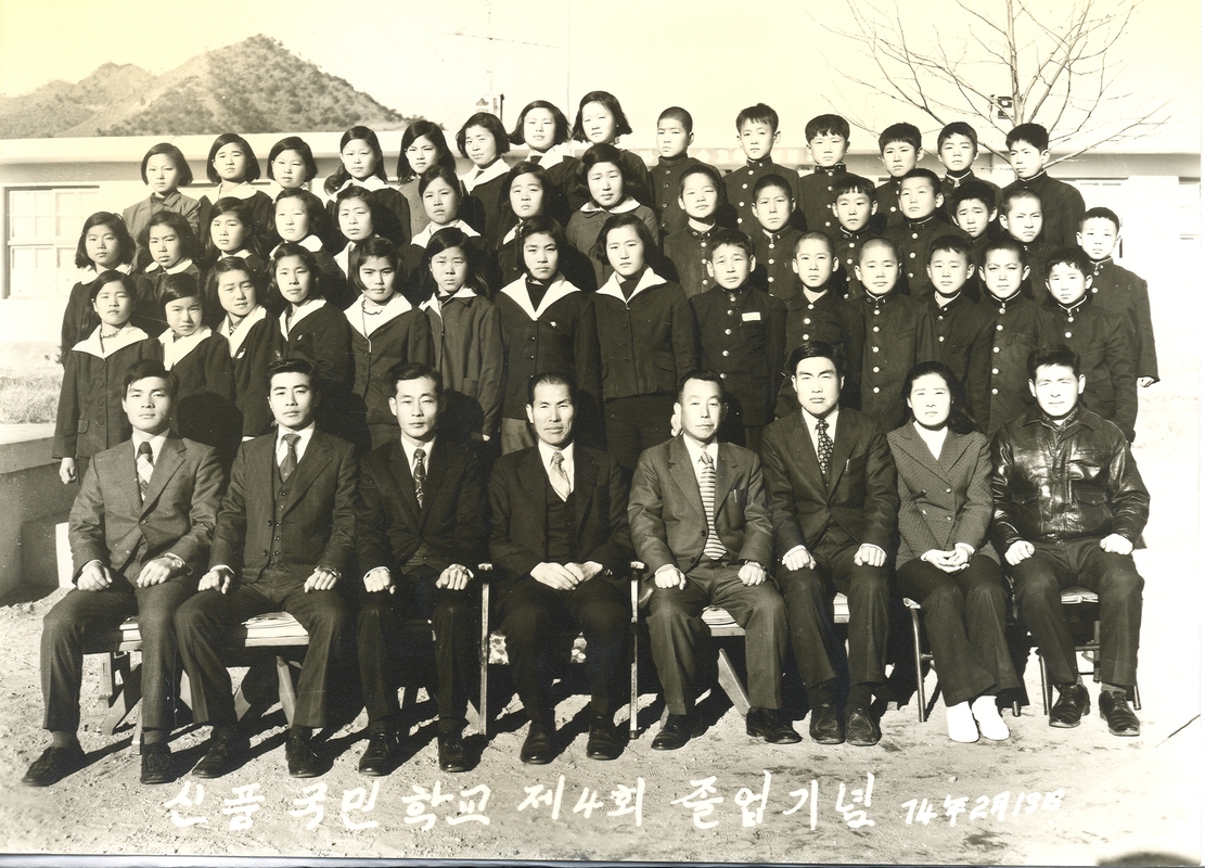 4회졸업(74).jpg