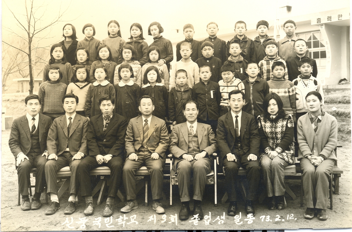 3회졸업(73).jpg