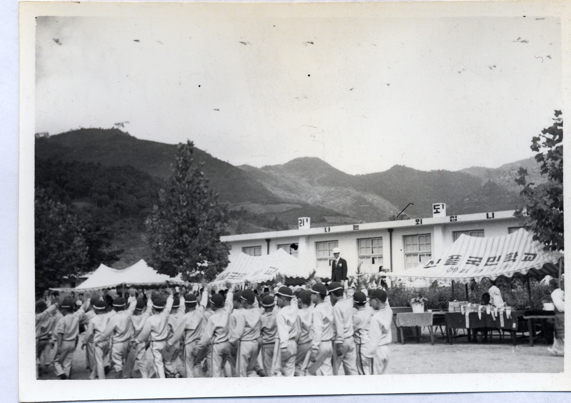 운동회(70년대).jpg