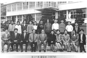 제27회 졸업기념 사진