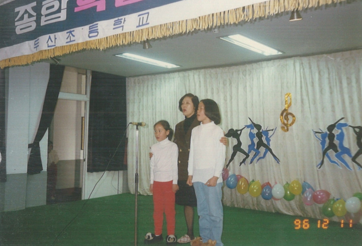 96제7회학습발표회.jpg