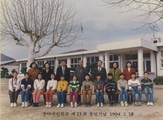 제23회 졸업기념 사진