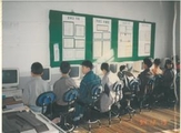 컴퓨터실