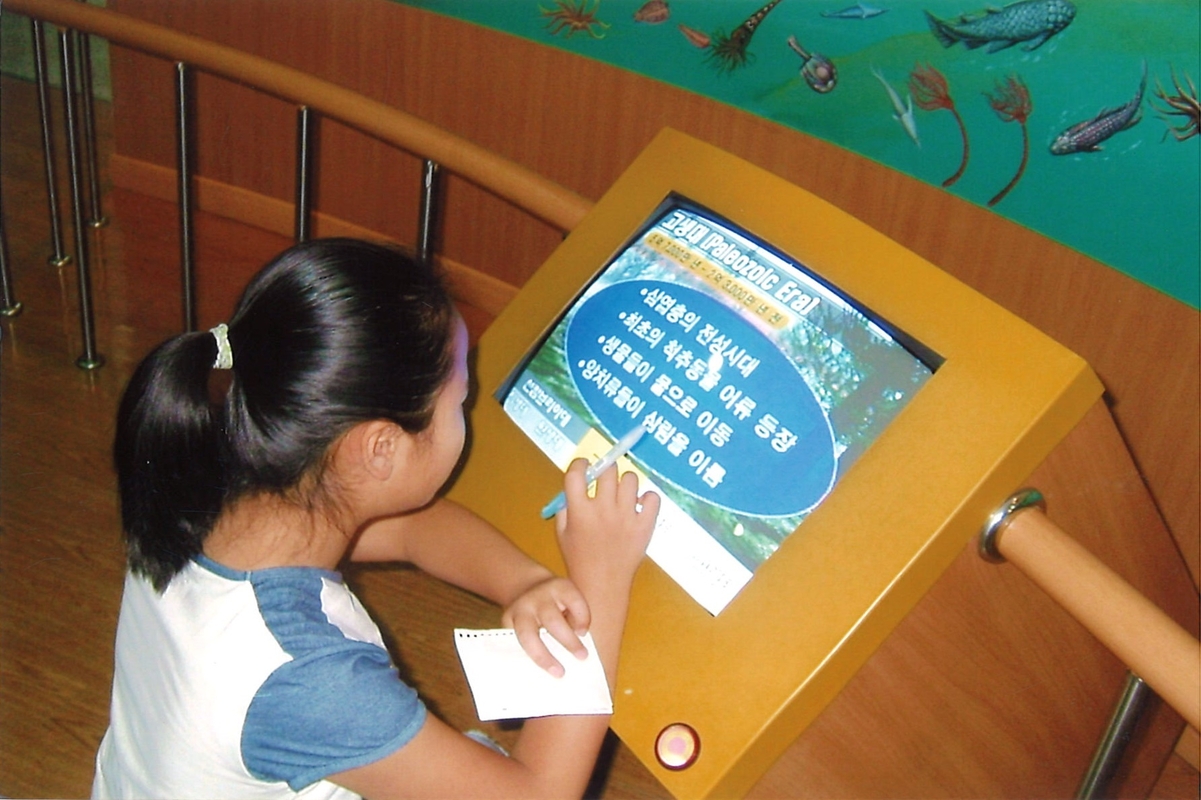 2006-17.jpg