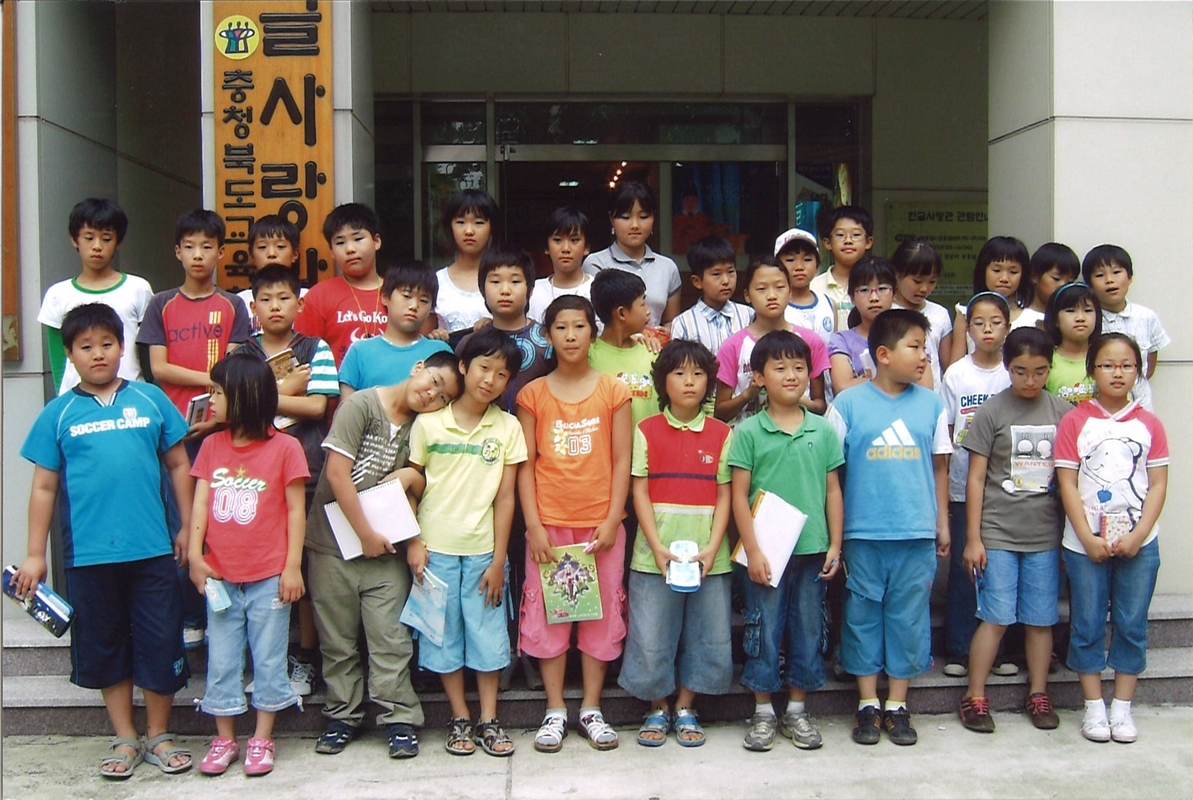 2007-13.jpg