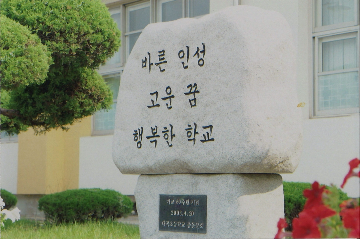 2007-28.jpg