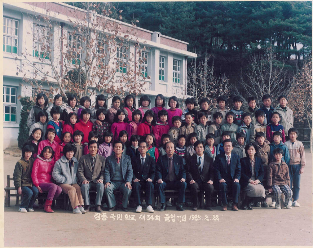 졸업(34회).jpg