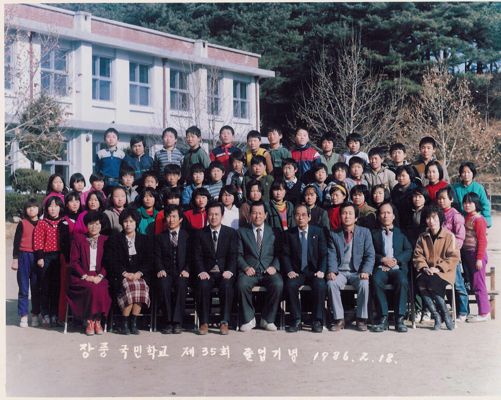 졸업(35회).jpg