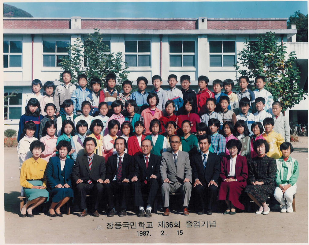 졸업(36회).jpg