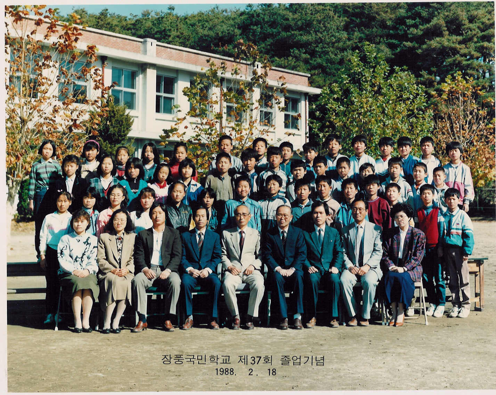 졸업(37회).jpg