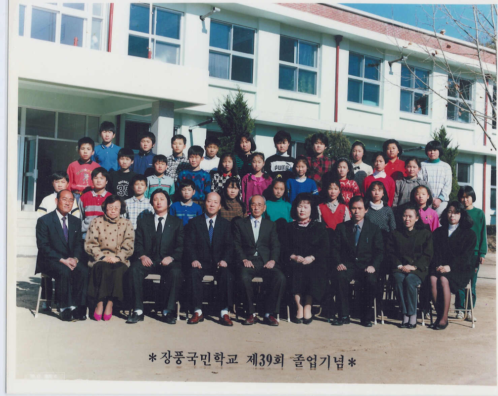 졸업(39회).jpg