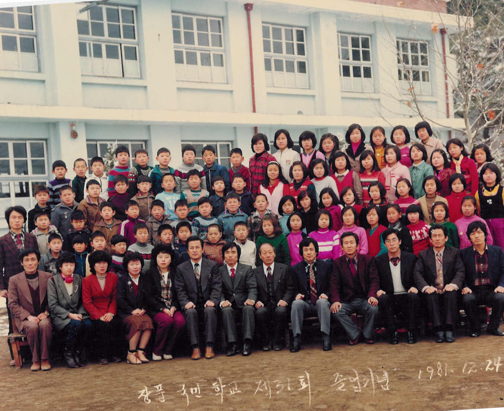 졸업(31회).jpg
