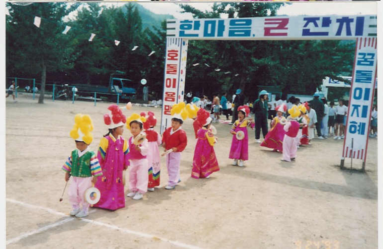 운동회17.jpg
