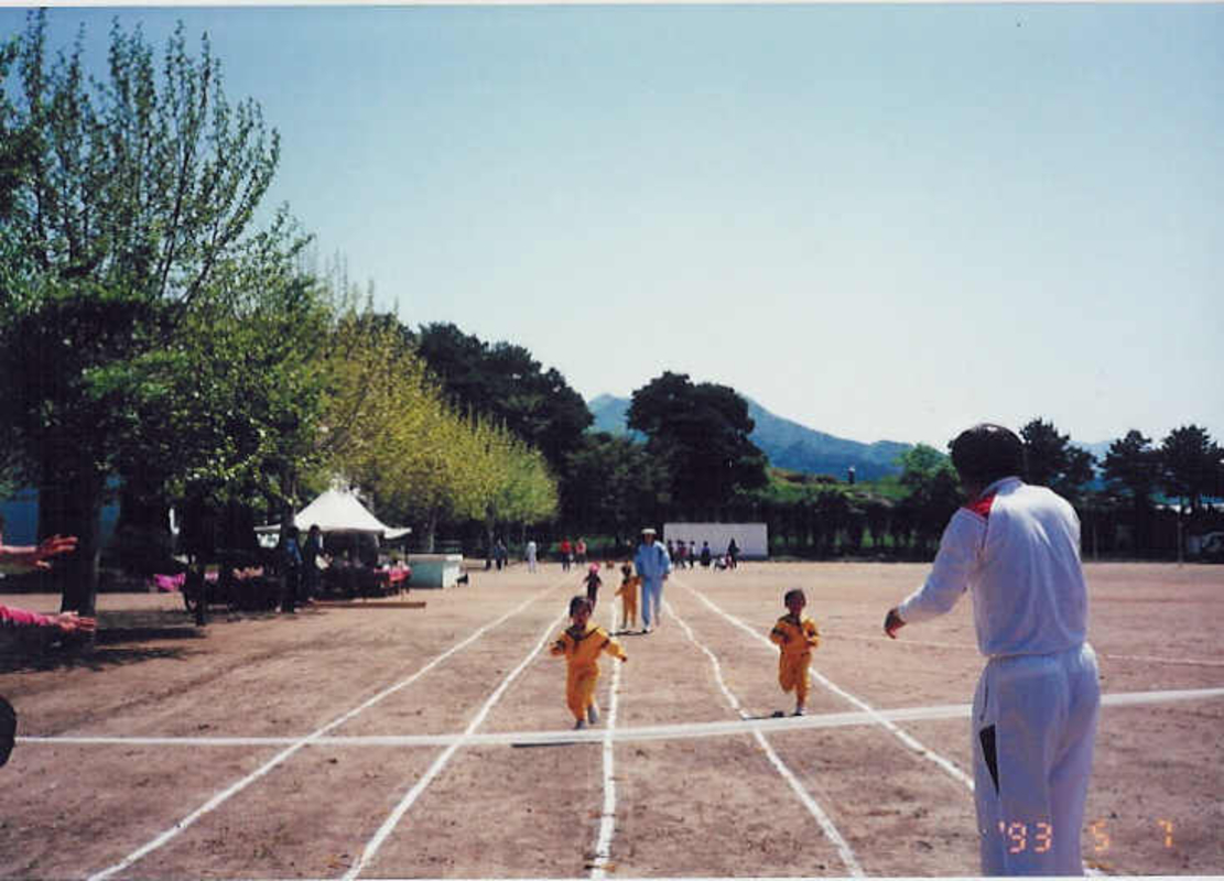 체육대회4.jpg