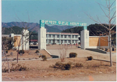 장연초등학교 장풍분교장 전경