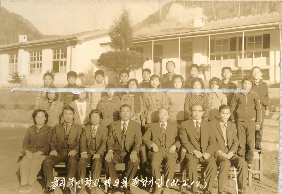 율리9회.jpg