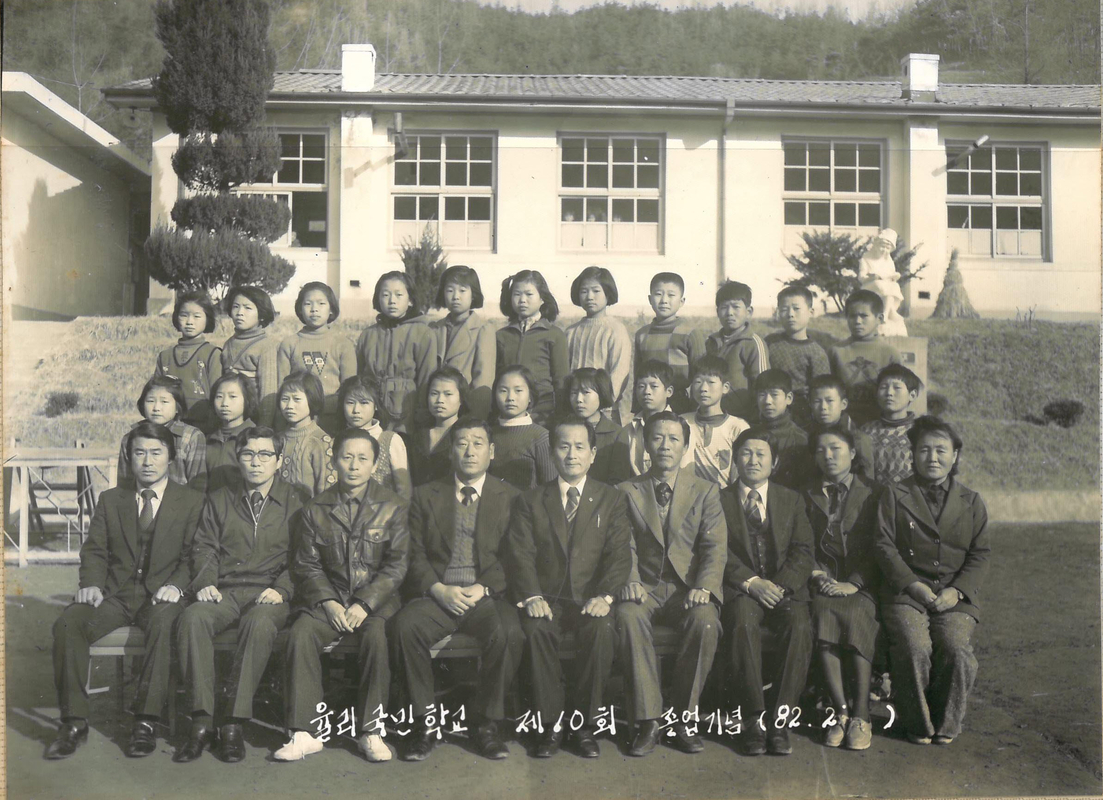 율리10회.jpg