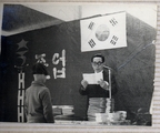 졸업사진 (70년대)