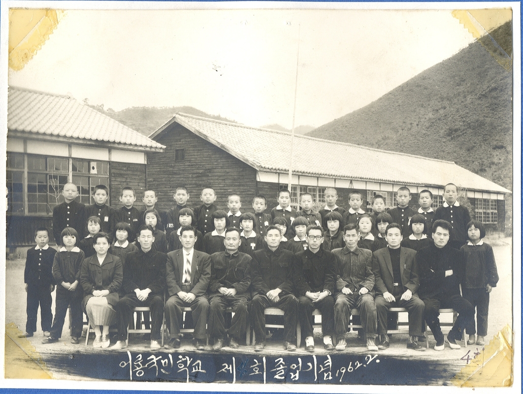 4회 졸업.jpg