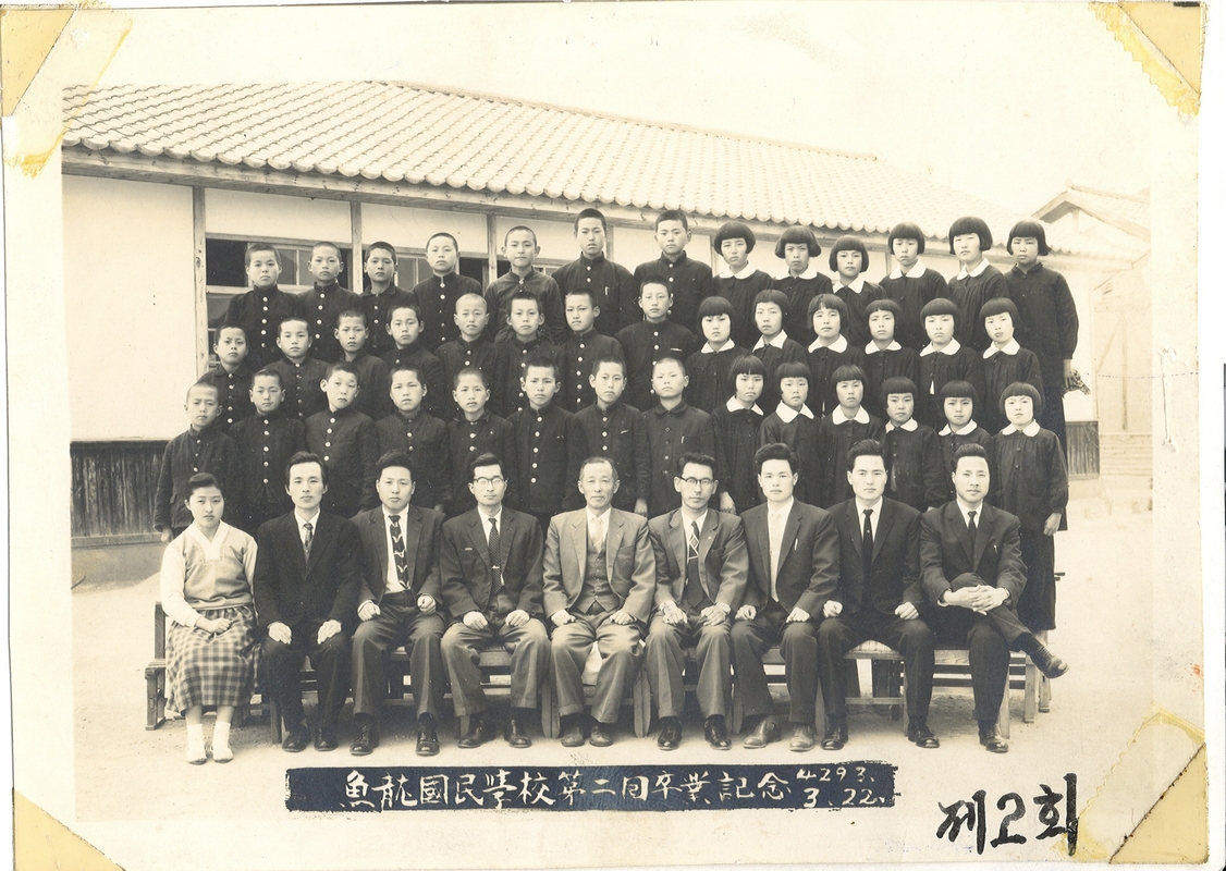 2회졸업.jpg