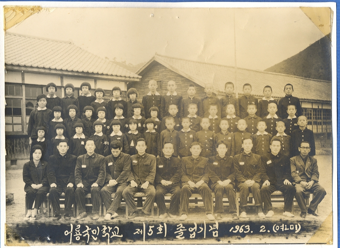 5회 졸업.jpg