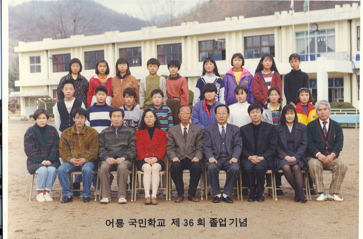 36회졸업(94).jpg