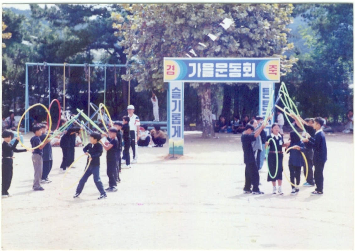 운동회7.jpg