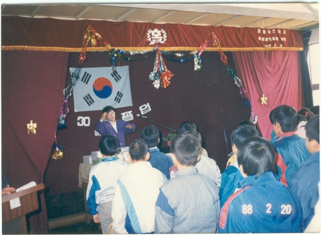 어룡초사진48.jpg