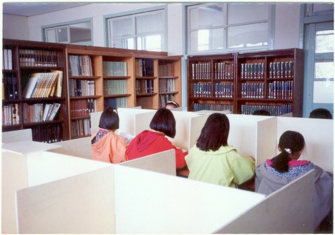 어룡초사진49.jpg