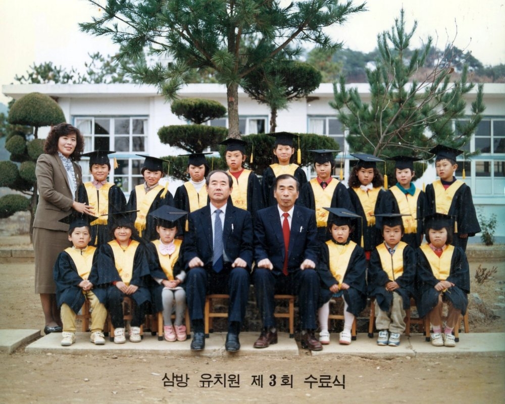 병설유치원3회수료식.jpg