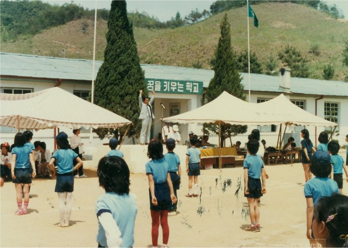 10-2,86가을운동회.jpg