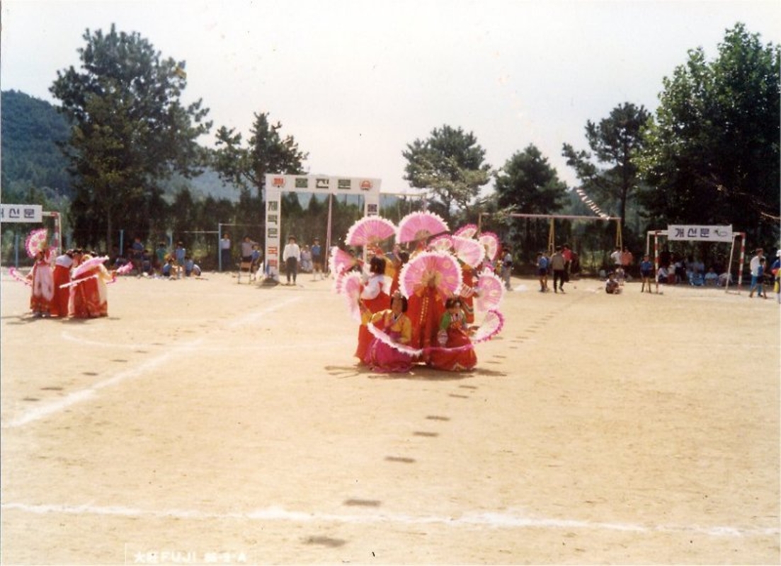 10-3,86가을운동회.jpg