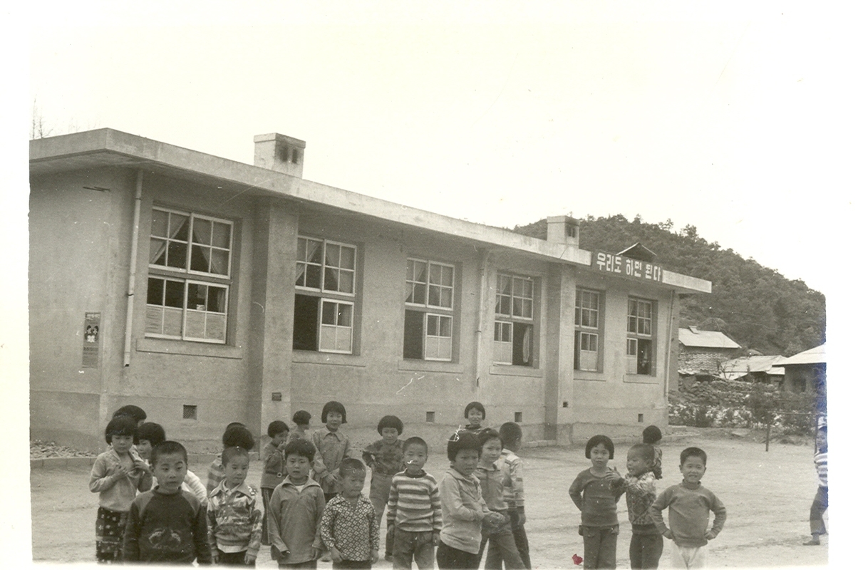학생과 학교7.jpg