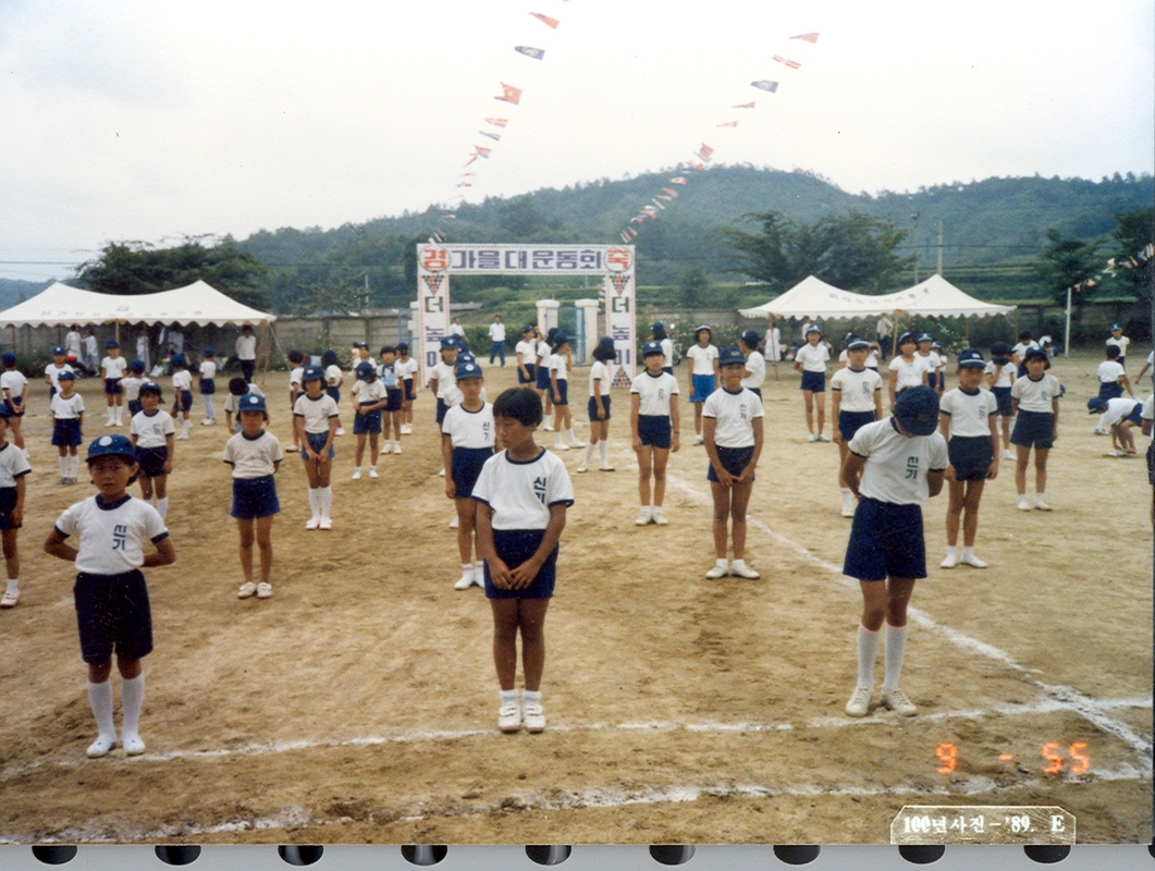 운동회(89).jpg